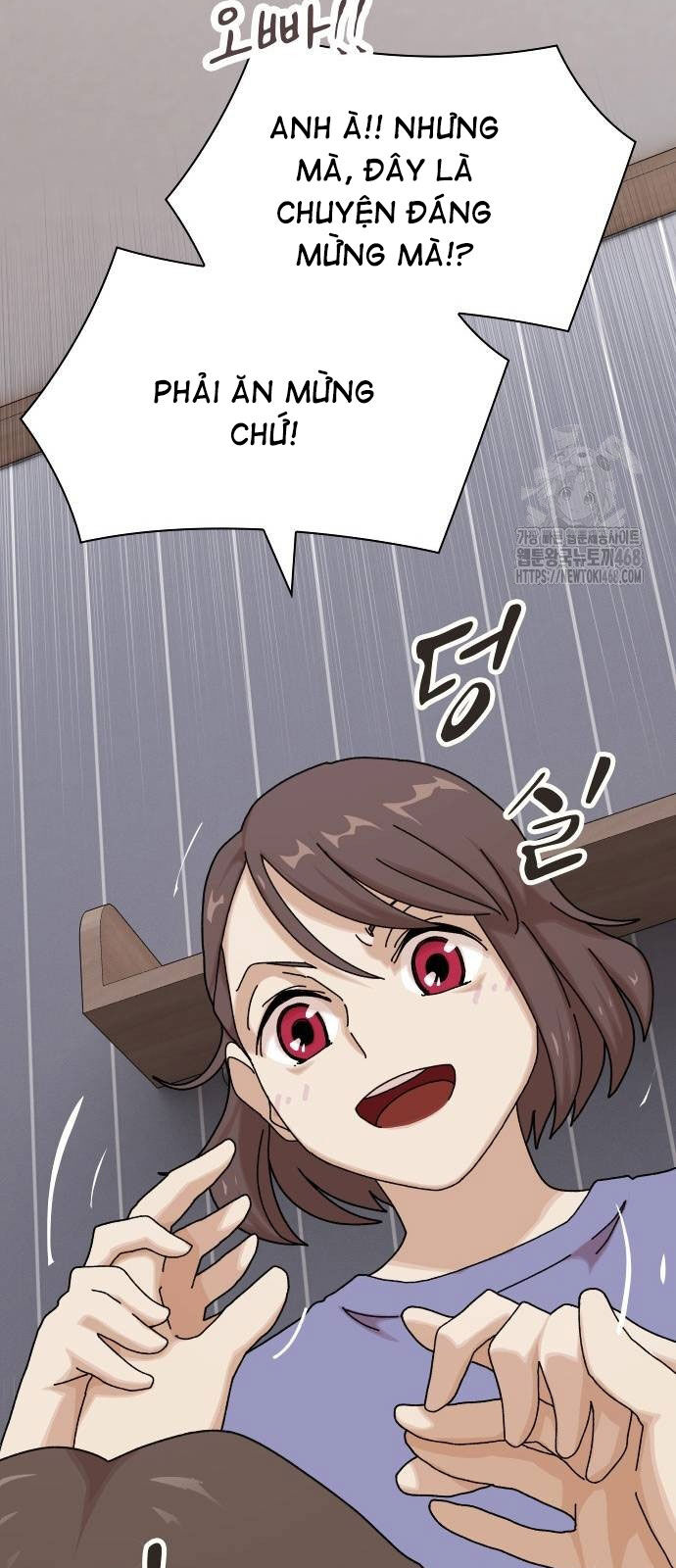 Thiên Tài Nhìn Thấu Thế Giới: Chapter 11