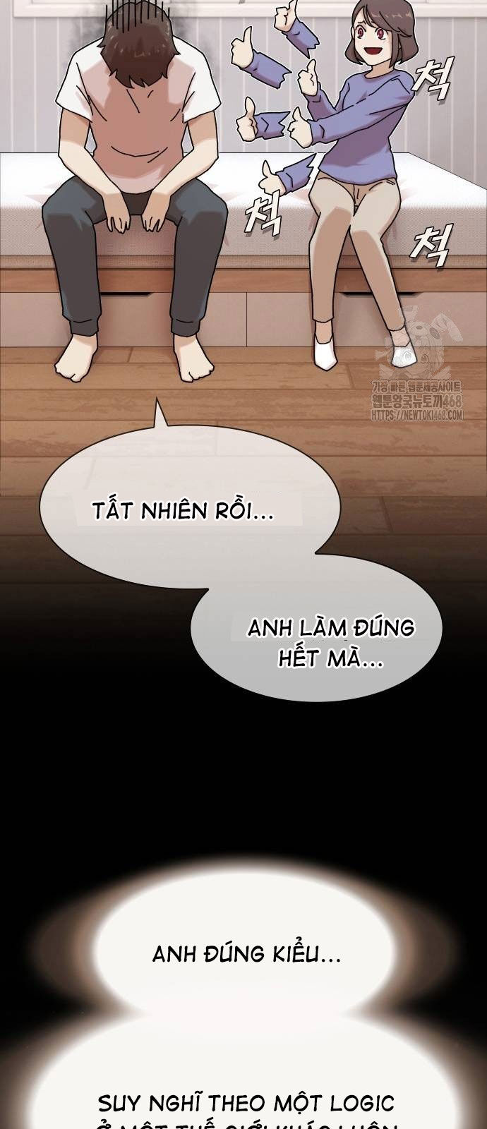 Thiên Tài Nhìn Thấu Thế Giới: Chapter 11