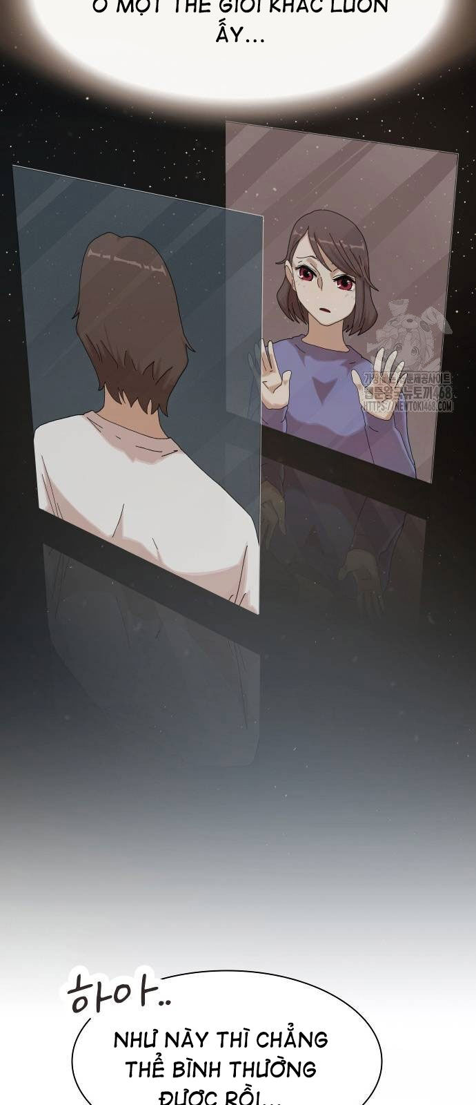 Thiên Tài Nhìn Thấu Thế Giới: Chapter 11