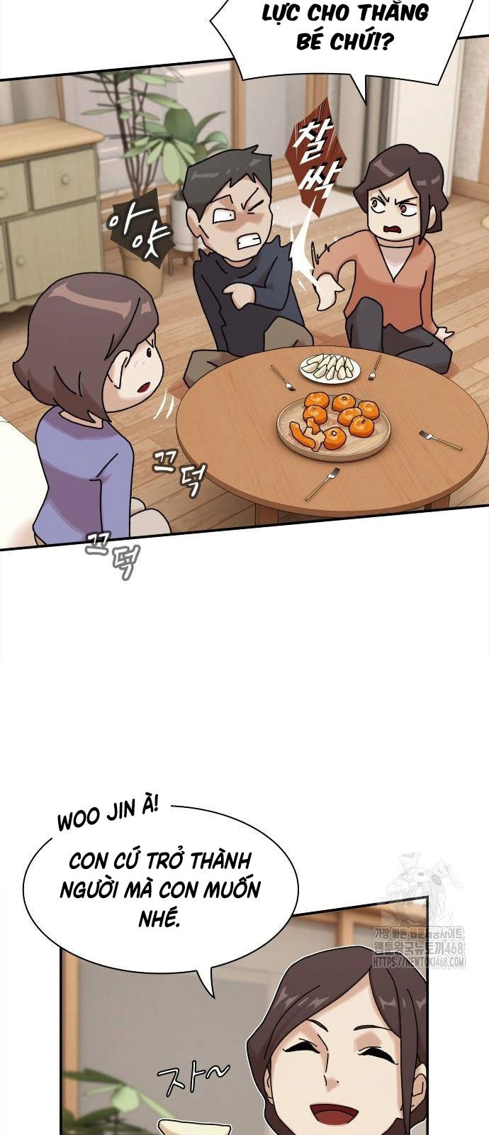 Thiên Tài Nhìn Thấu Thế Giới: Chapter 12