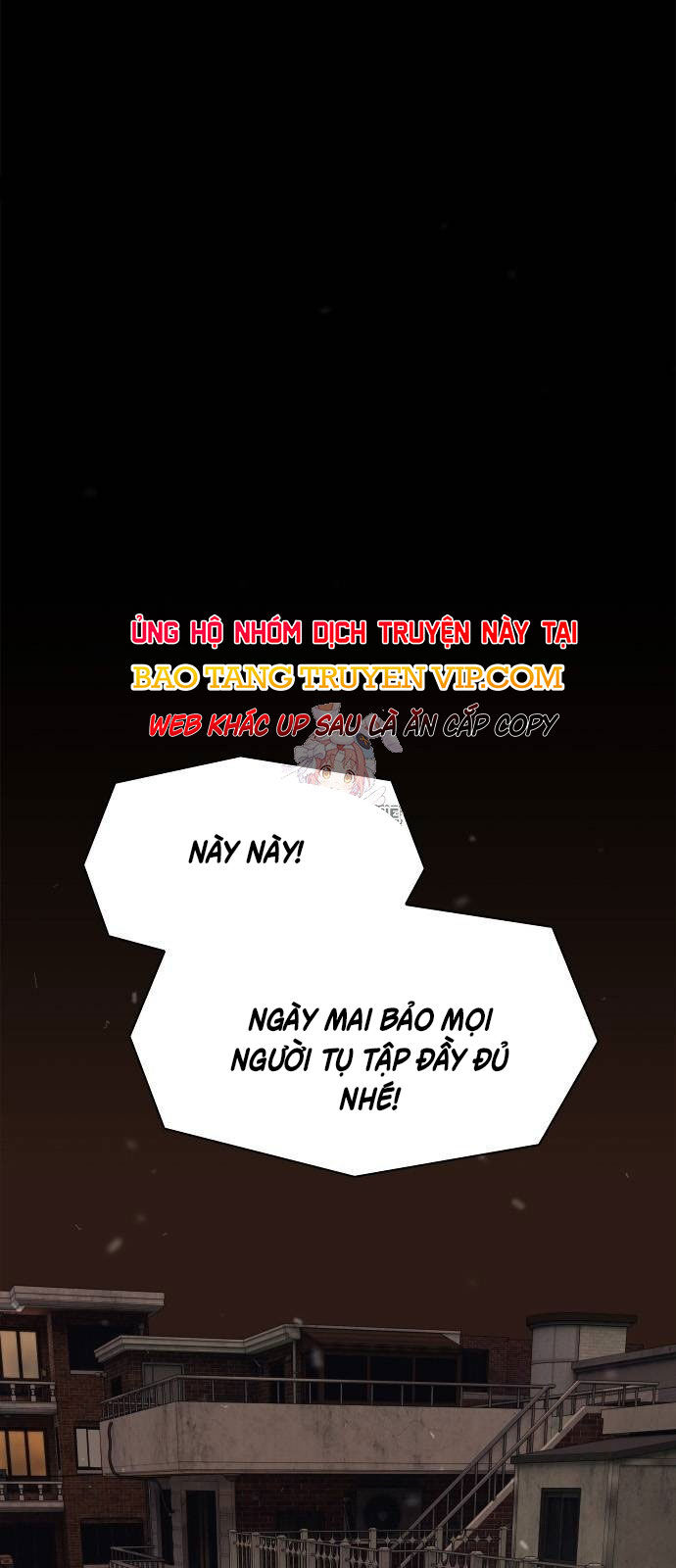 Thiên Tài Nhìn Thấu Thế Giới: Chapter 12