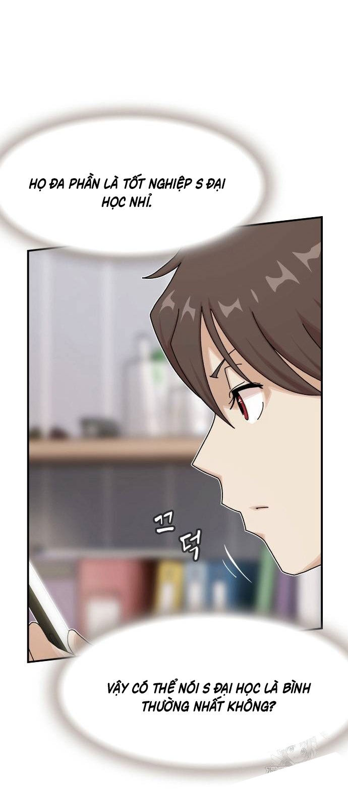 Thiên Tài Nhìn Thấu Thế Giới: Chapter 12