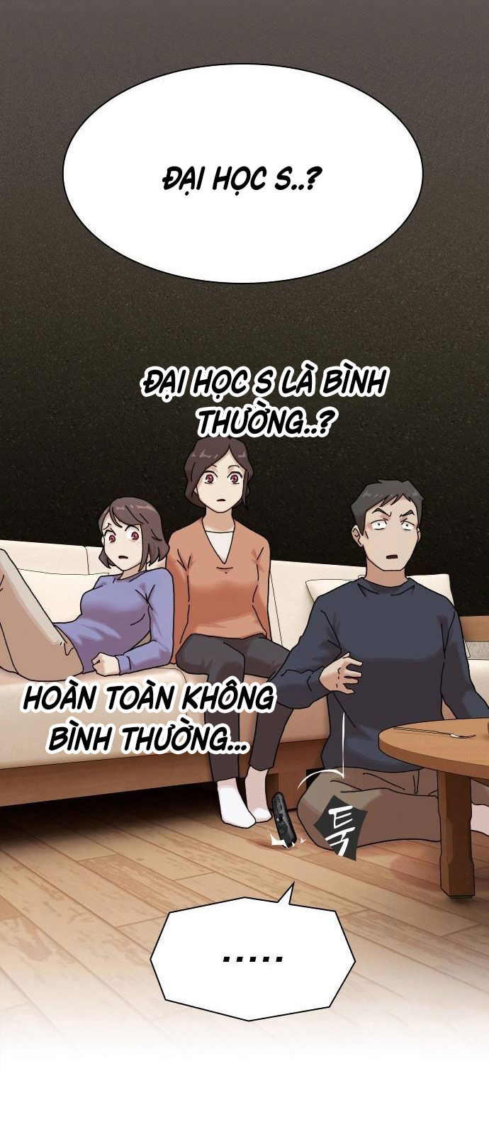 Thiên Tài Nhìn Thấu Thế Giới: Chapter 12