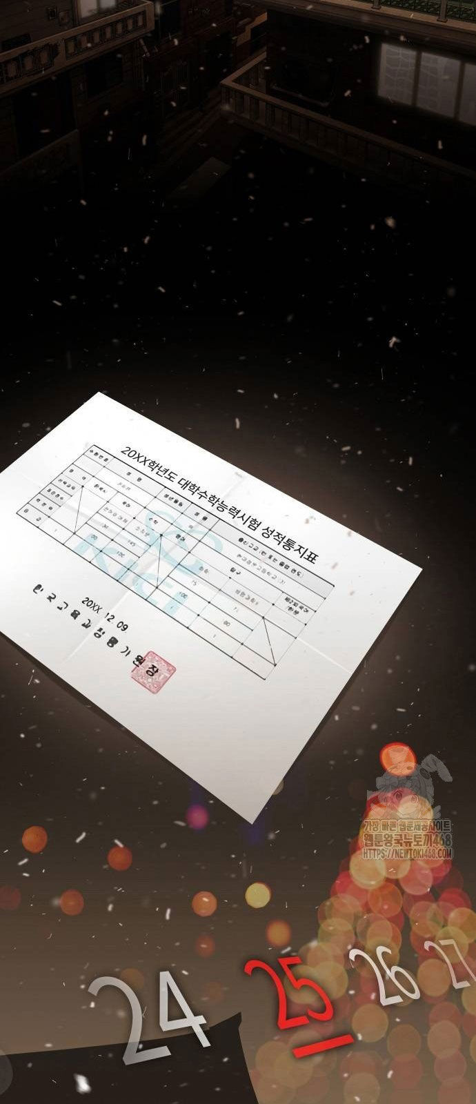 Thiên Tài Nhìn Thấu Thế Giới: Chapter 12