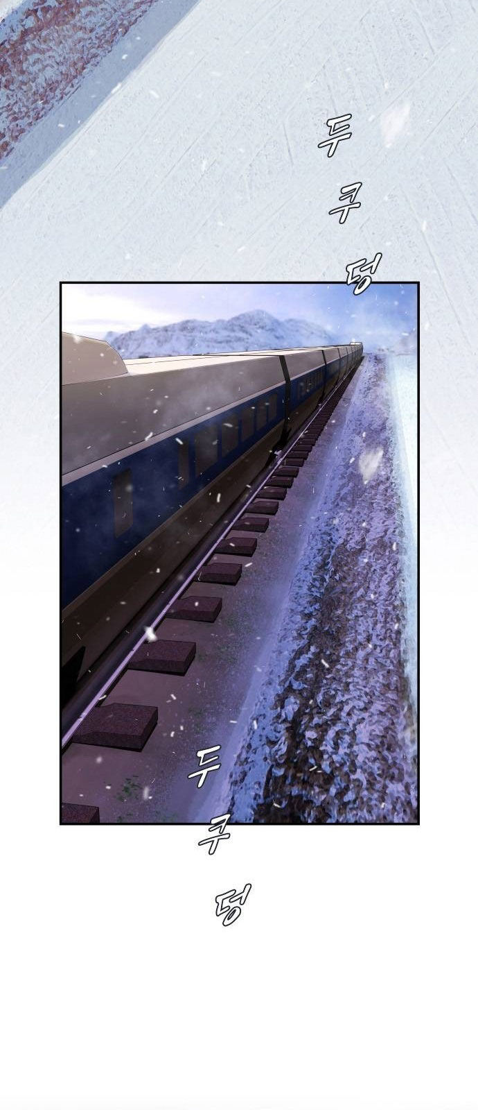 Thiên Tài Nhìn Thấu Thế Giới: Chapter 12