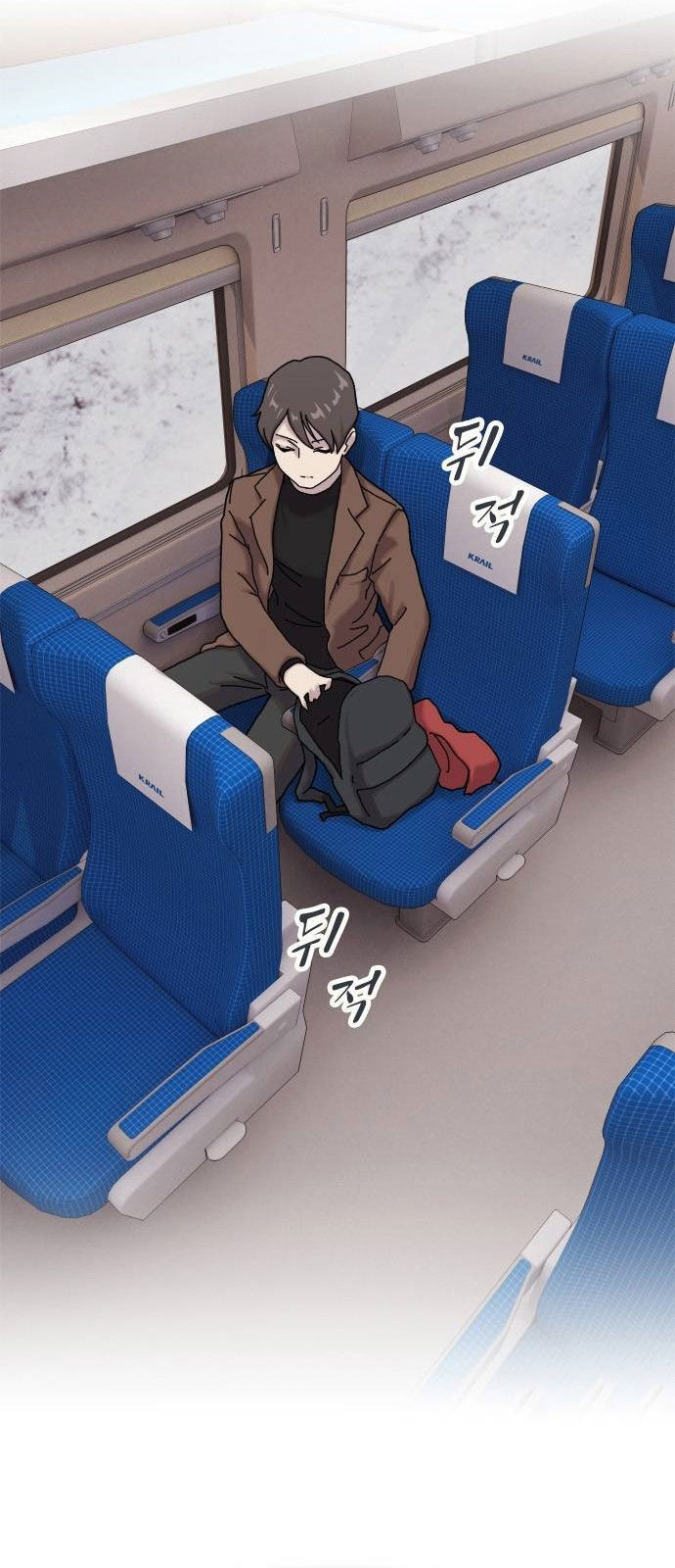 Thiên Tài Nhìn Thấu Thế Giới: Chapter 12