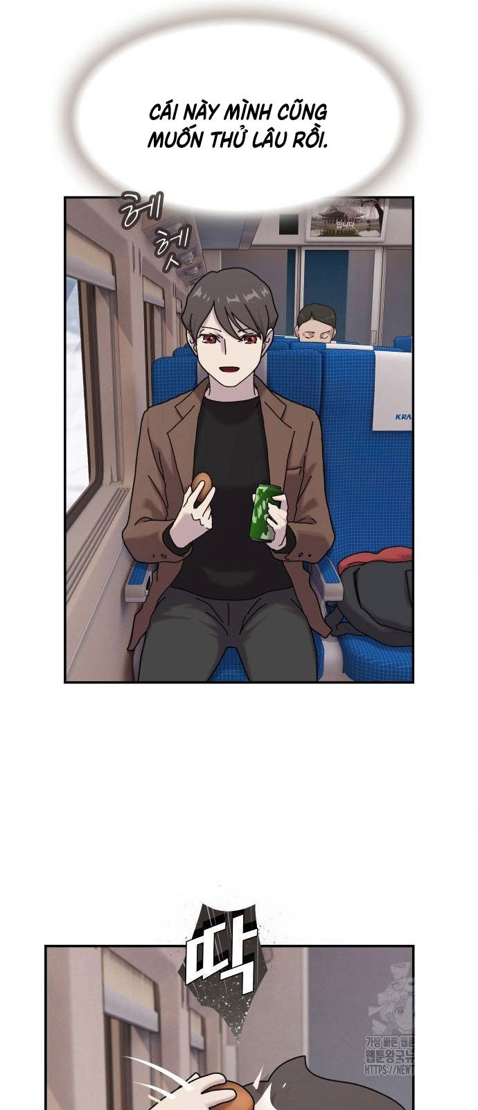 Thiên Tài Nhìn Thấu Thế Giới: Chapter 12