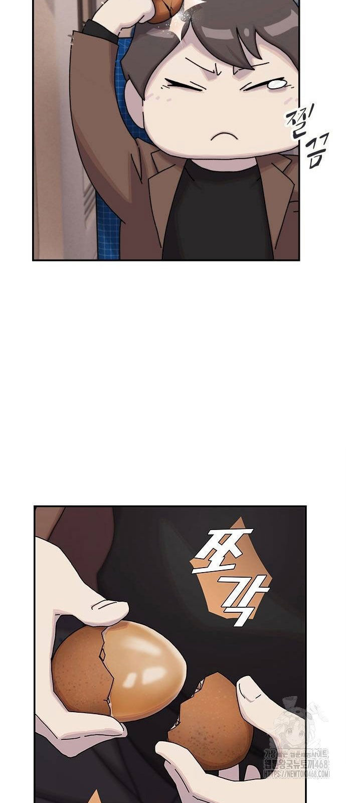 Thiên Tài Nhìn Thấu Thế Giới: Chapter 12