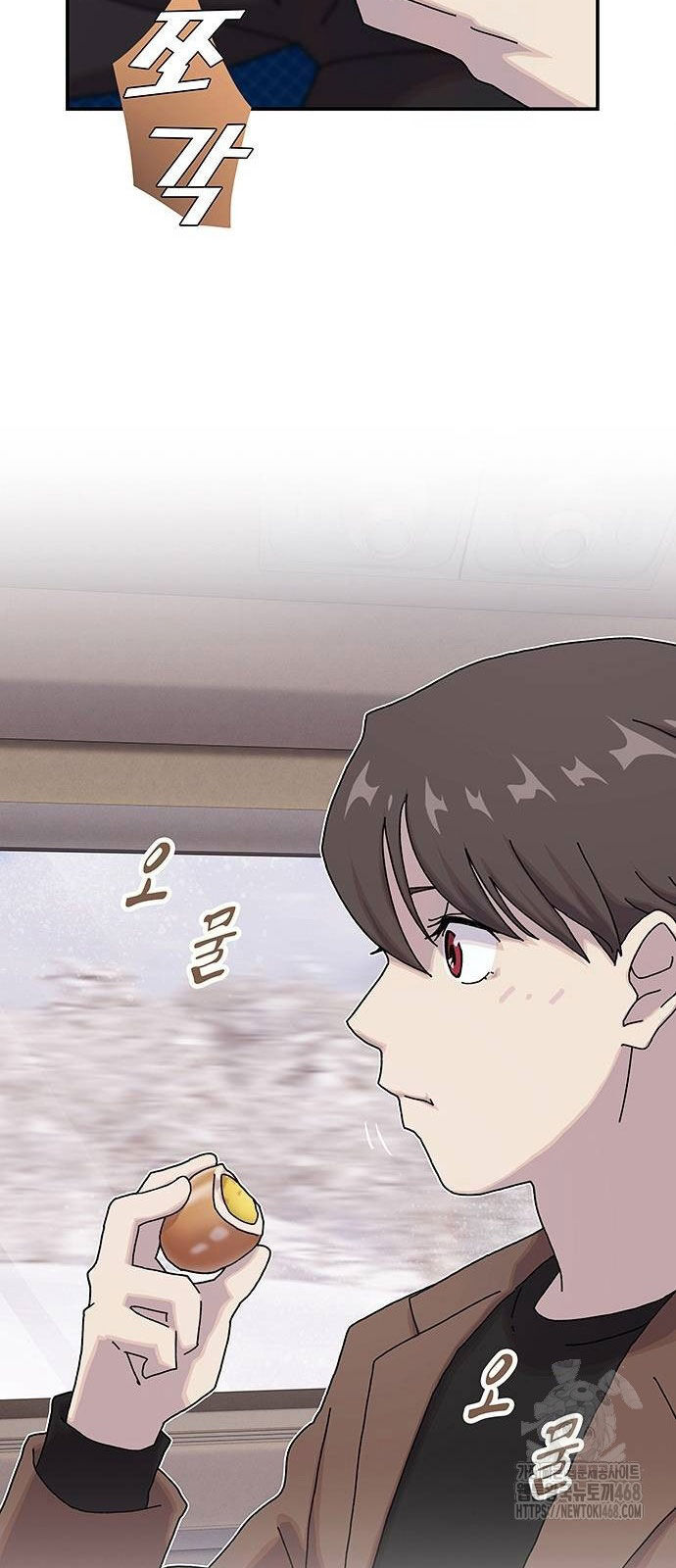 Thiên Tài Nhìn Thấu Thế Giới: Chapter 12