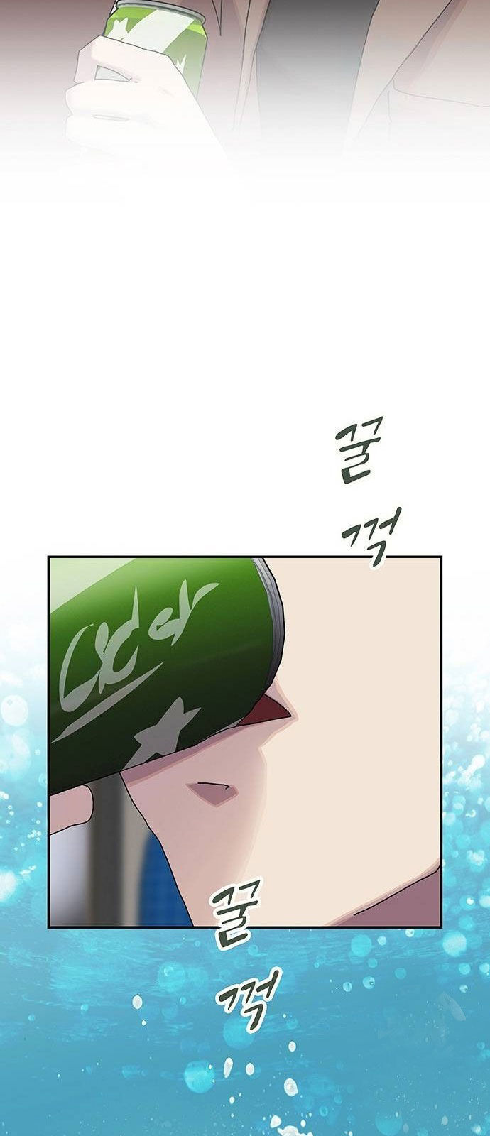 Thiên Tài Nhìn Thấu Thế Giới: Chapter 12