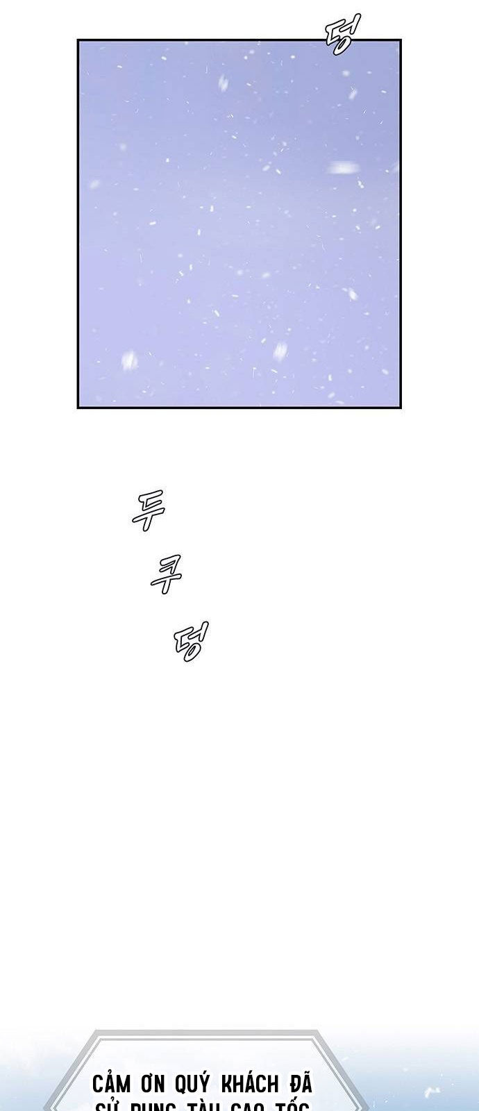 Thiên Tài Nhìn Thấu Thế Giới: Chapter 12