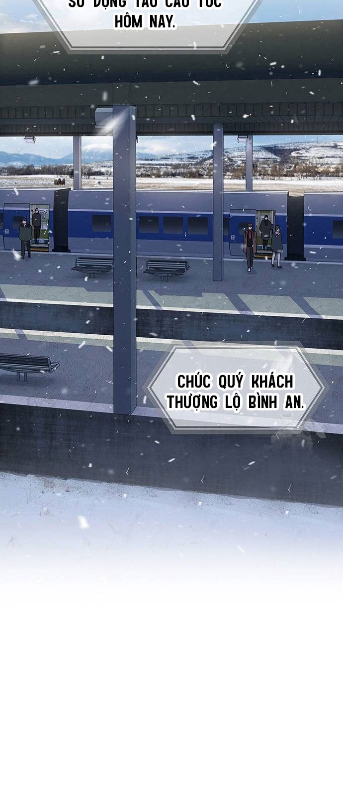 Thiên Tài Nhìn Thấu Thế Giới: Chapter 12