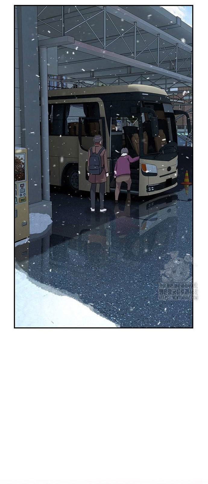 Thiên Tài Nhìn Thấu Thế Giới: Chapter 12