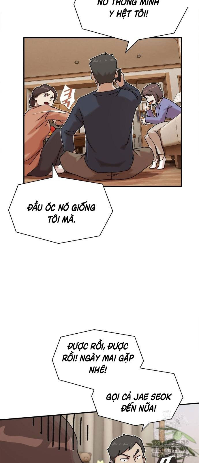 Thiên Tài Nhìn Thấu Thế Giới: Chapter 12