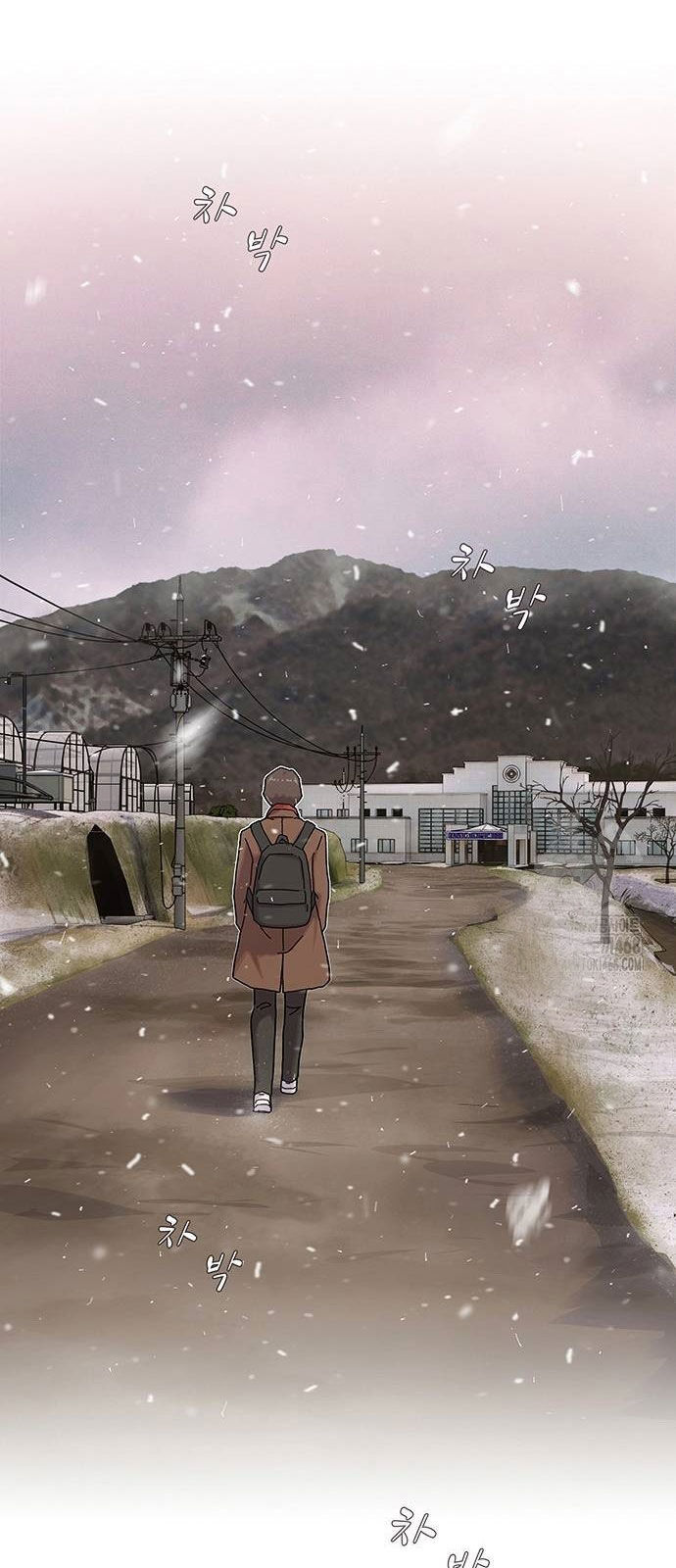 Thiên Tài Nhìn Thấu Thế Giới: Chapter 12