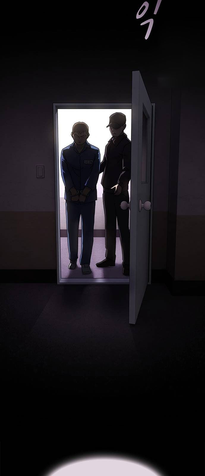 Thiên Tài Nhìn Thấu Thế Giới: Chapter 12