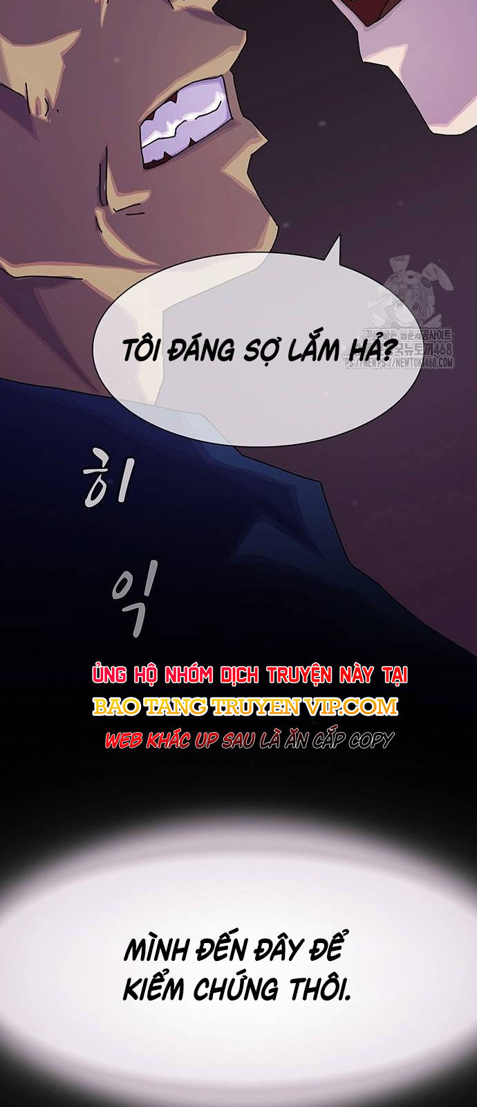 Thiên Tài Nhìn Thấu Thế Giới: Chapter 12