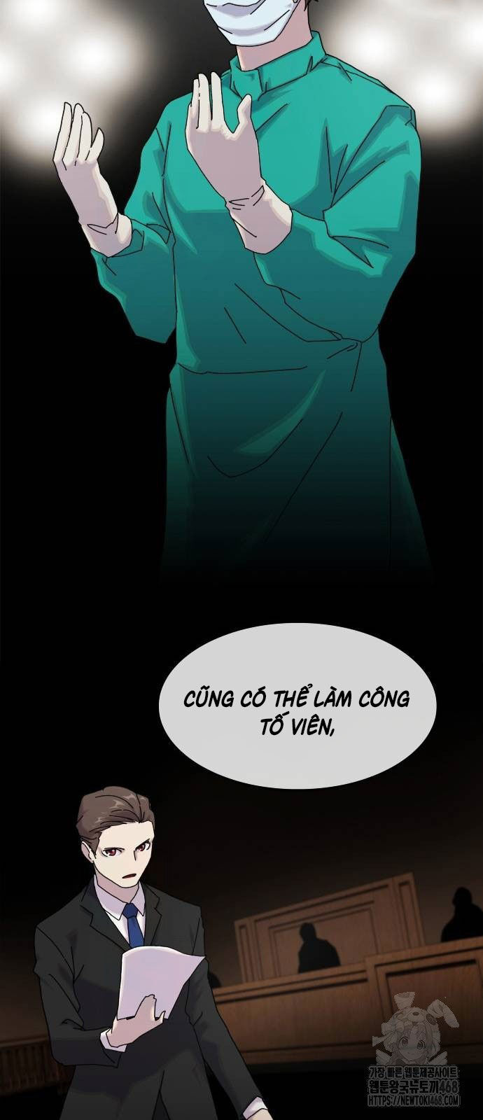 Thiên Tài Nhìn Thấu Thế Giới: Chapter 12