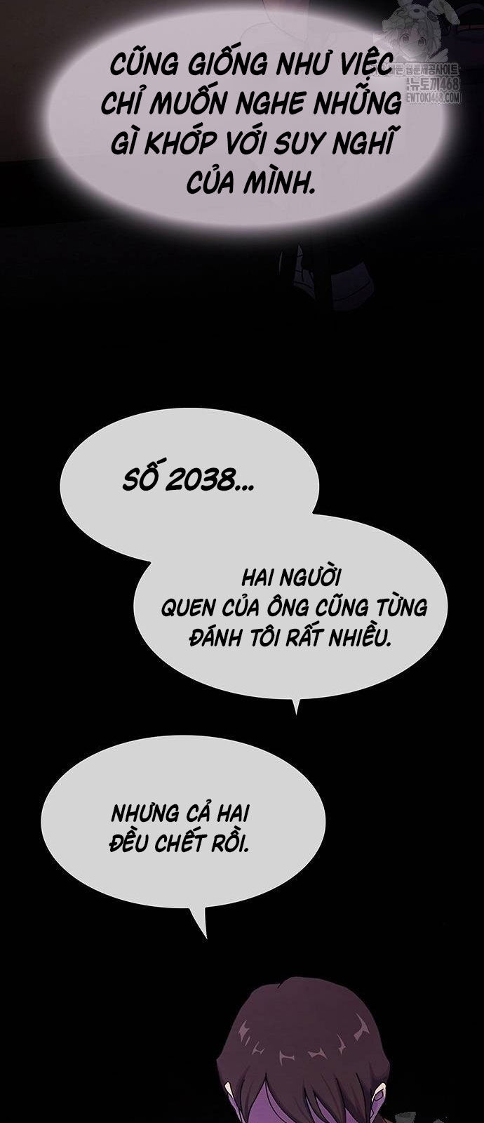 Thiên Tài Nhìn Thấu Thế Giới: Chapter 12