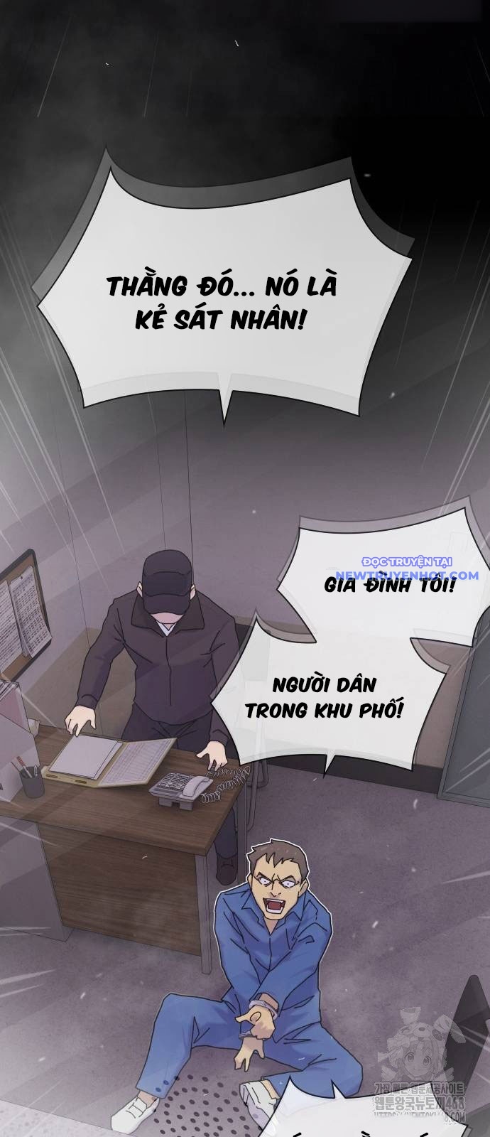 Thiên Tài Nhìn Thấu Thế Giới: Chapter 13