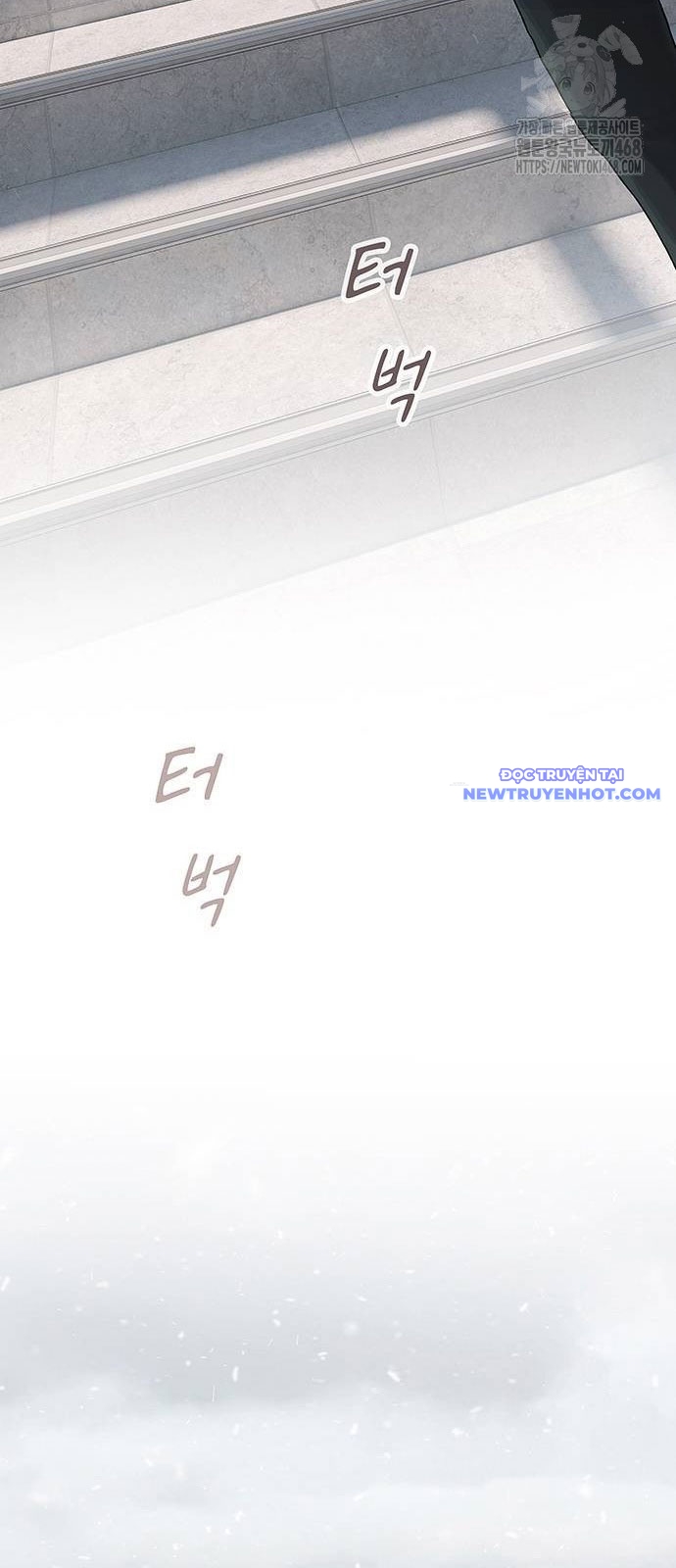 Thiên Tài Nhìn Thấu Thế Giới: Chapter 13