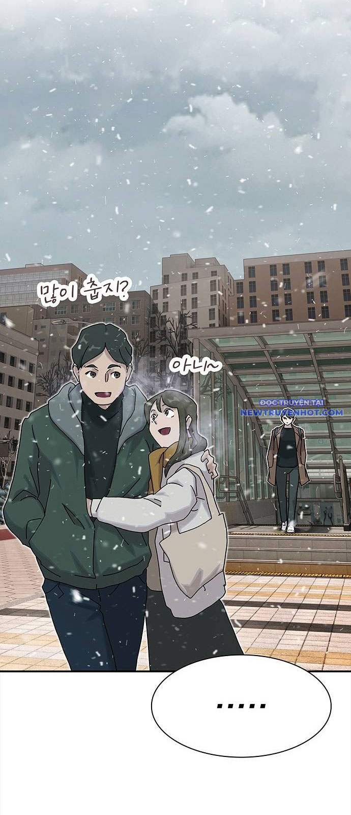 Thiên Tài Nhìn Thấu Thế Giới: Chapter 13