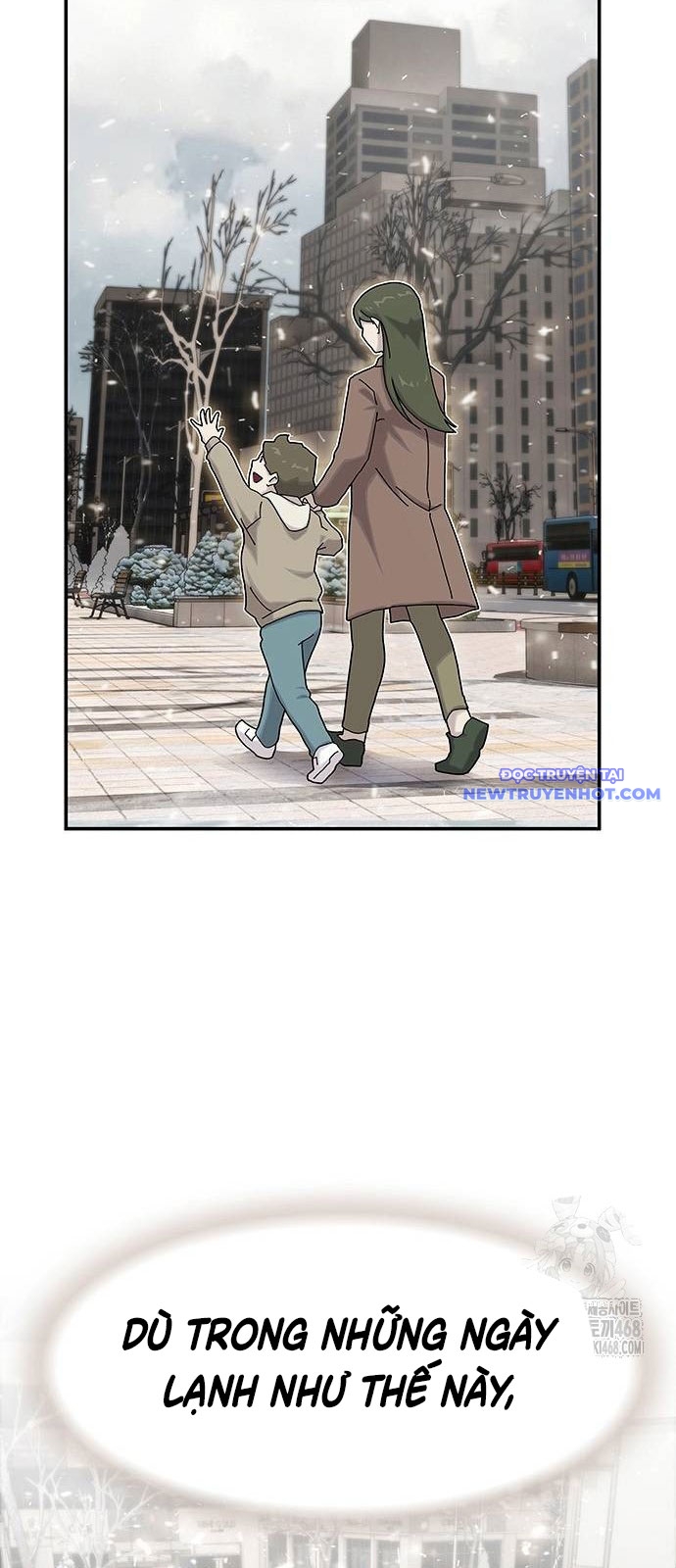 Thiên Tài Nhìn Thấu Thế Giới: Chapter 13