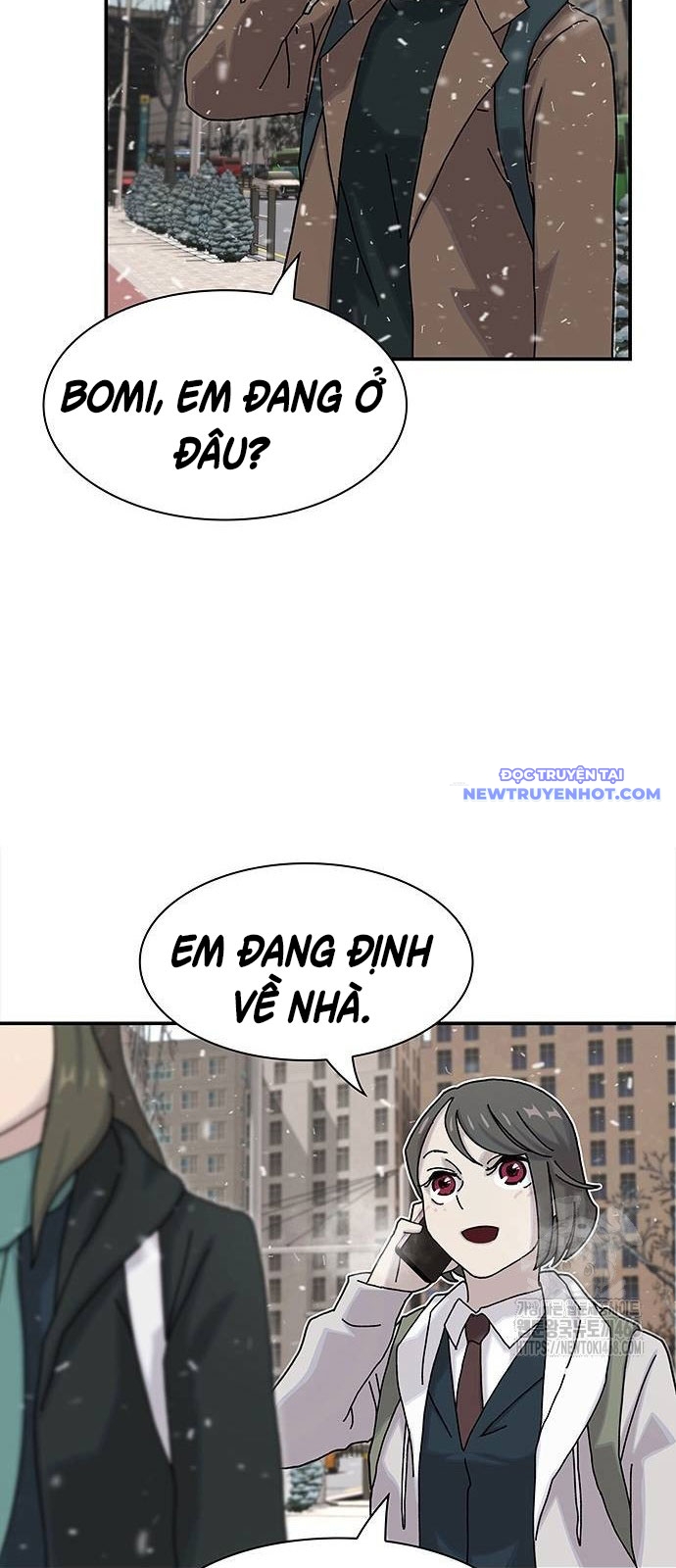 Thiên Tài Nhìn Thấu Thế Giới: Chapter 13