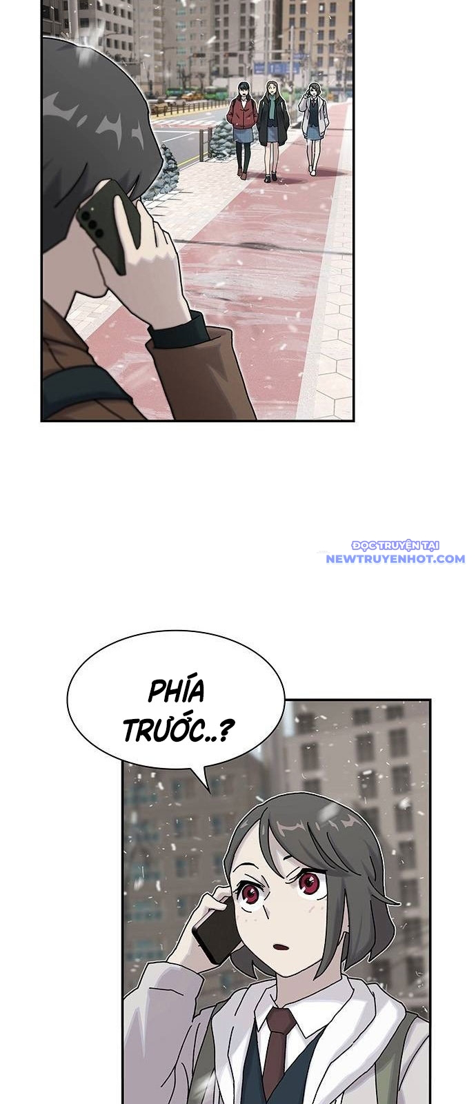 Thiên Tài Nhìn Thấu Thế Giới: Chapter 13