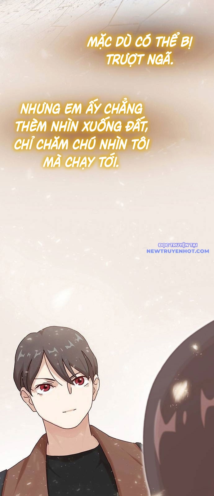 Thiên Tài Nhìn Thấu Thế Giới: Chapter 13