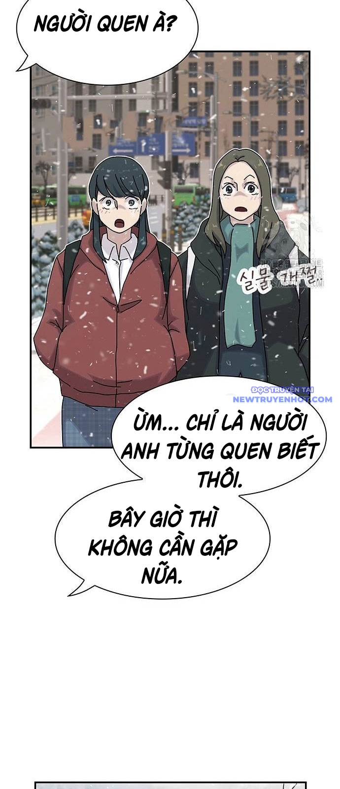 Thiên Tài Nhìn Thấu Thế Giới: Chapter 13