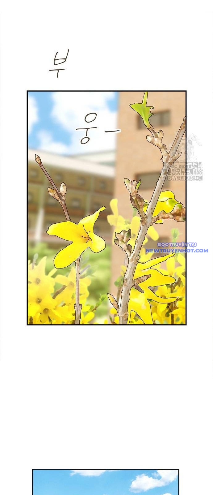 Thiên Tài Nhìn Thấu Thế Giới: Chapter 13