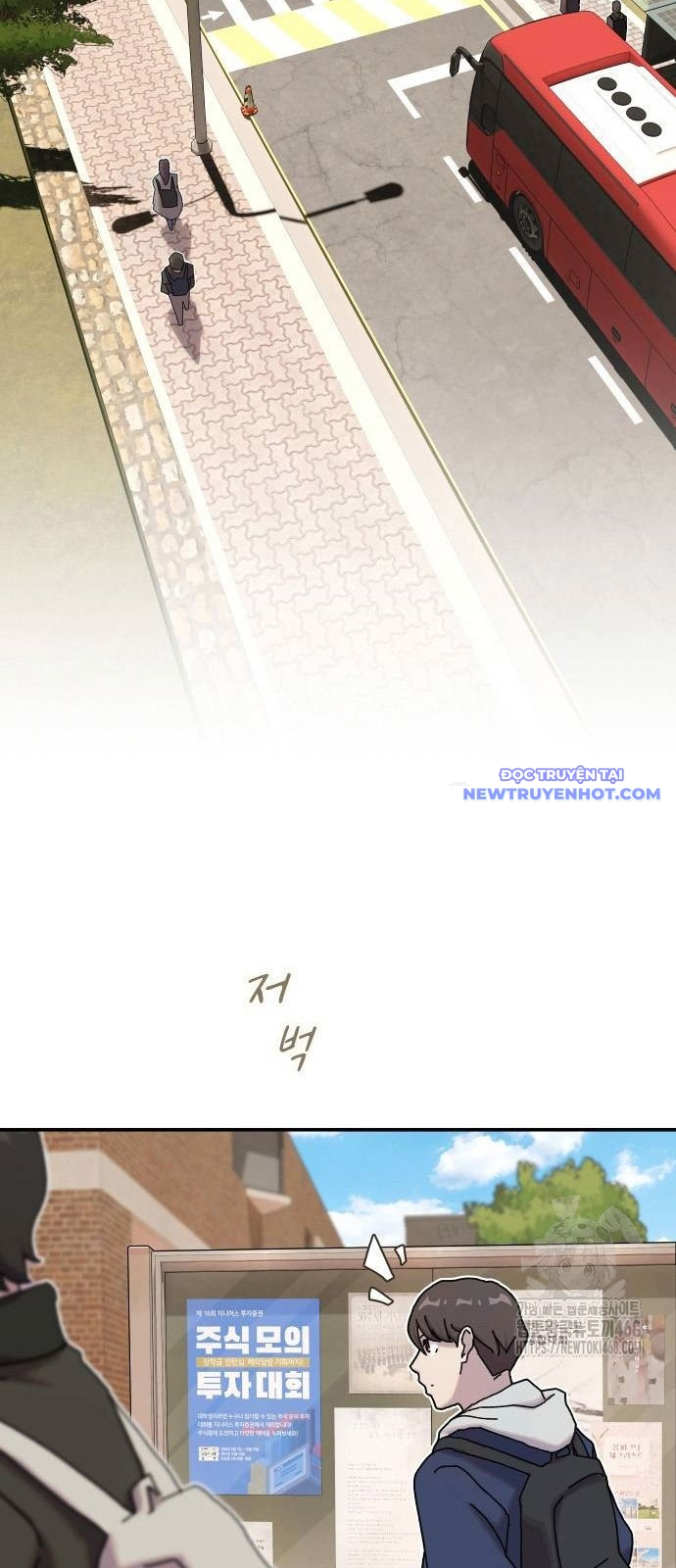 Thiên Tài Nhìn Thấu Thế Giới: Chapter 13