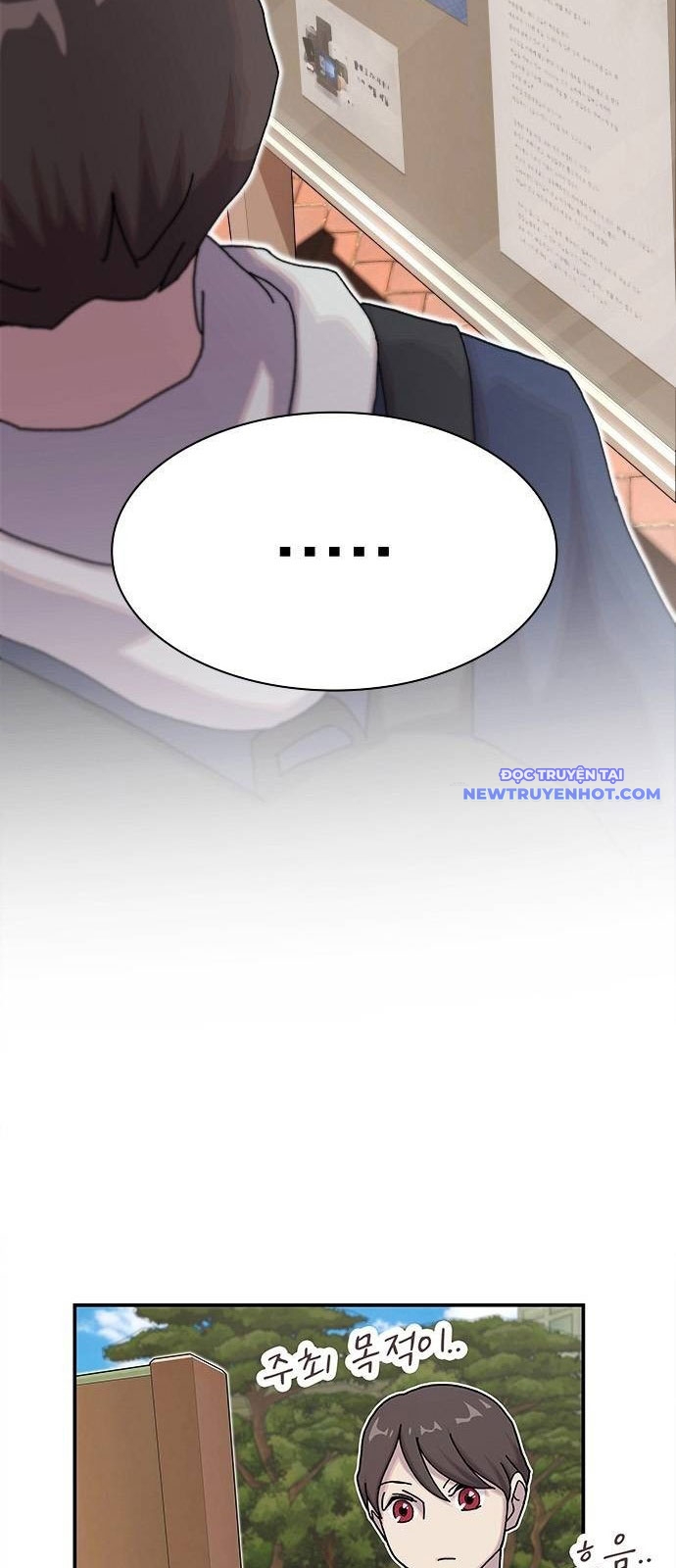 Thiên Tài Nhìn Thấu Thế Giới: Chapter 13