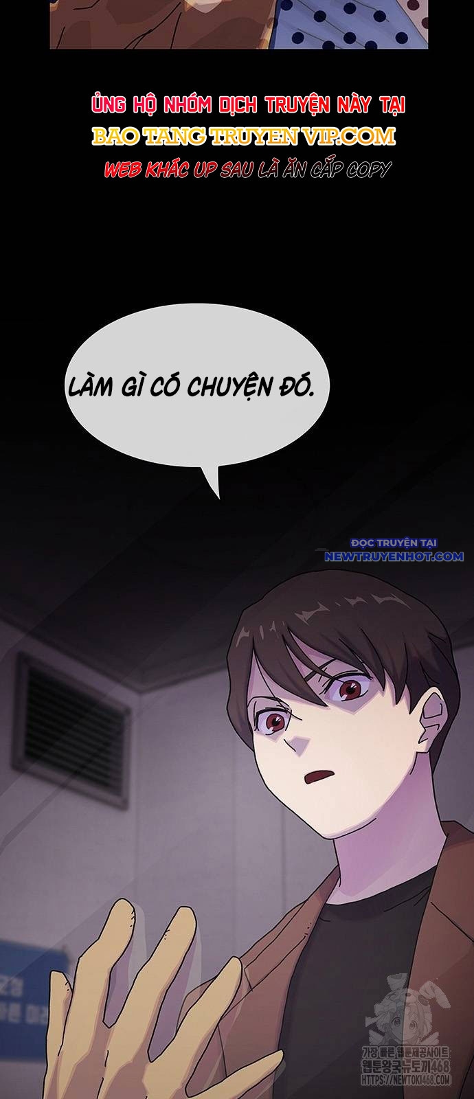 Thiên Tài Nhìn Thấu Thế Giới: Chapter 13