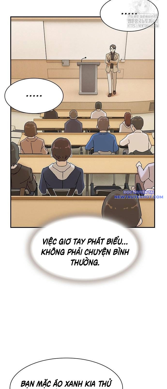 Thiên Tài Nhìn Thấu Thế Giới: Chapter 13