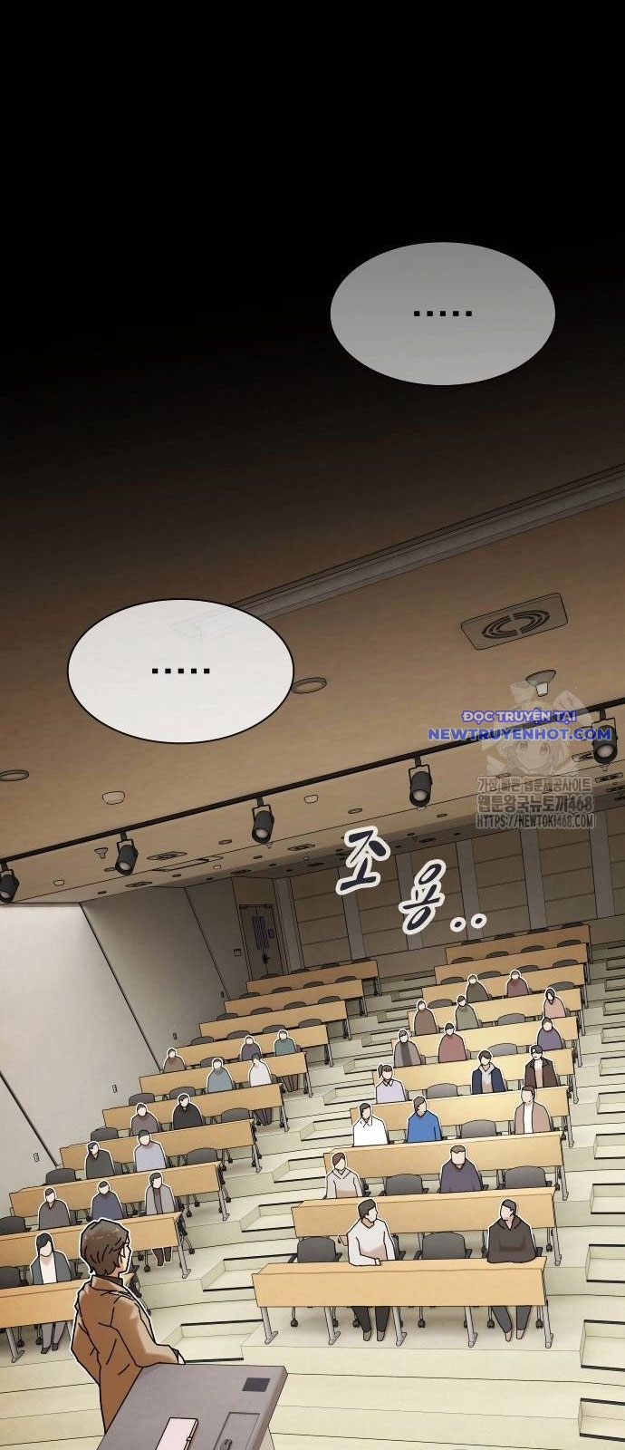 Thiên Tài Nhìn Thấu Thế Giới: Chapter 13