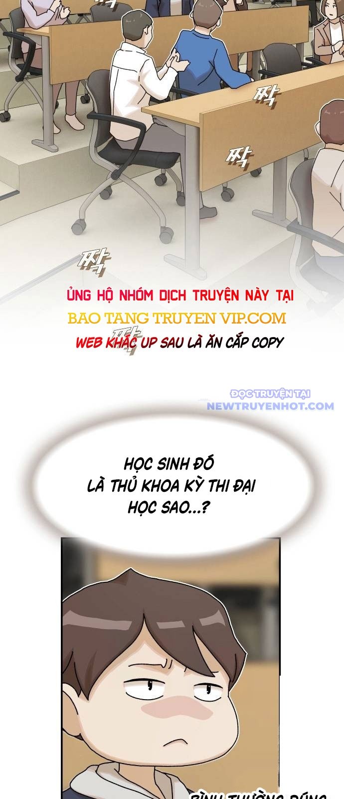 Thiên Tài Nhìn Thấu Thế Giới: Chapter 14