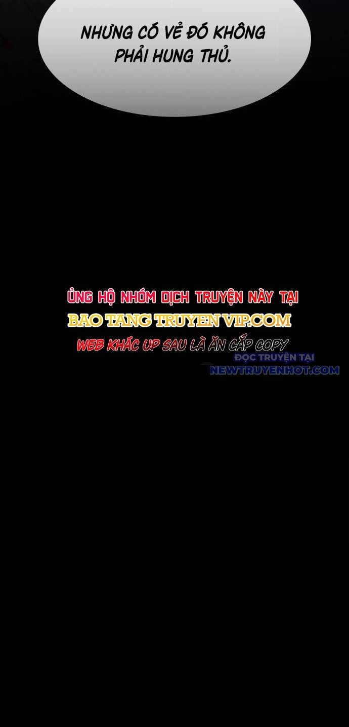 Thiên Tài Nhìn Thấu Thế Giới: Chapter 14