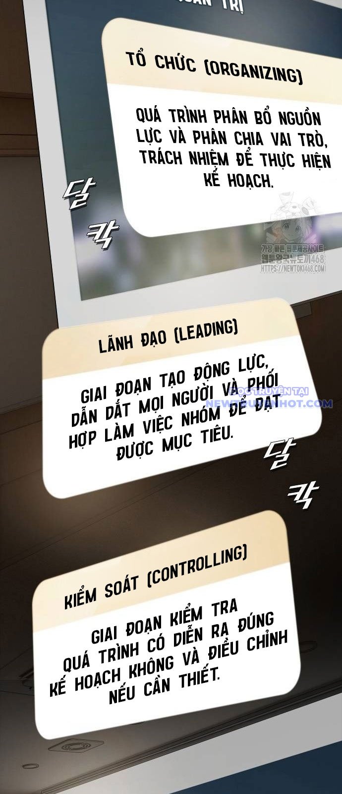 Thiên Tài Nhìn Thấu Thế Giới: Chapter 14