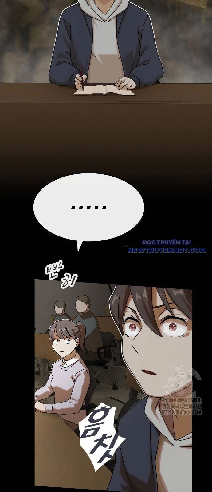 Thiên Tài Nhìn Thấu Thế Giới: Chapter 14