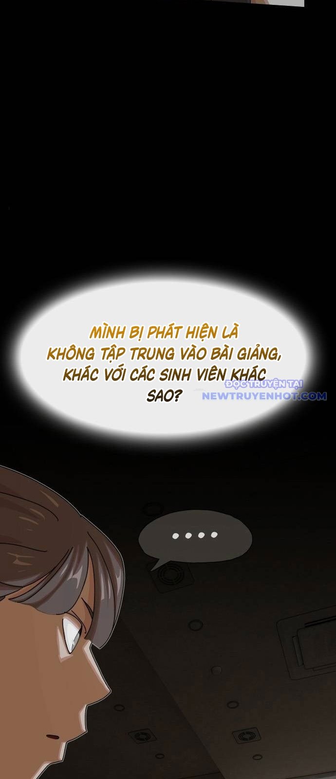 Thiên Tài Nhìn Thấu Thế Giới: Chapter 14