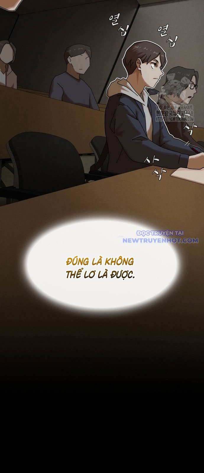 Thiên Tài Nhìn Thấu Thế Giới: Chapter 14