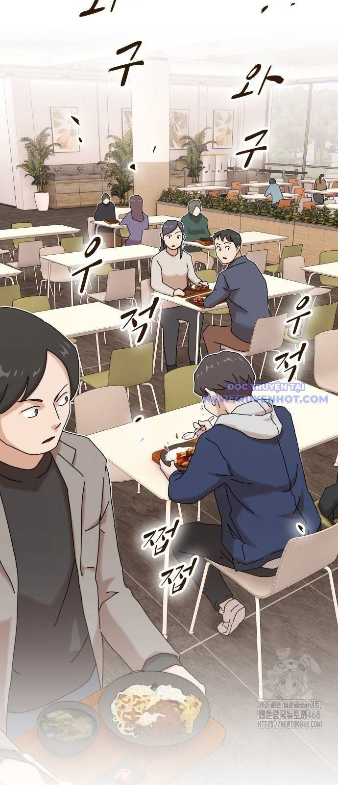 Thiên Tài Nhìn Thấu Thế Giới: Chapter 14