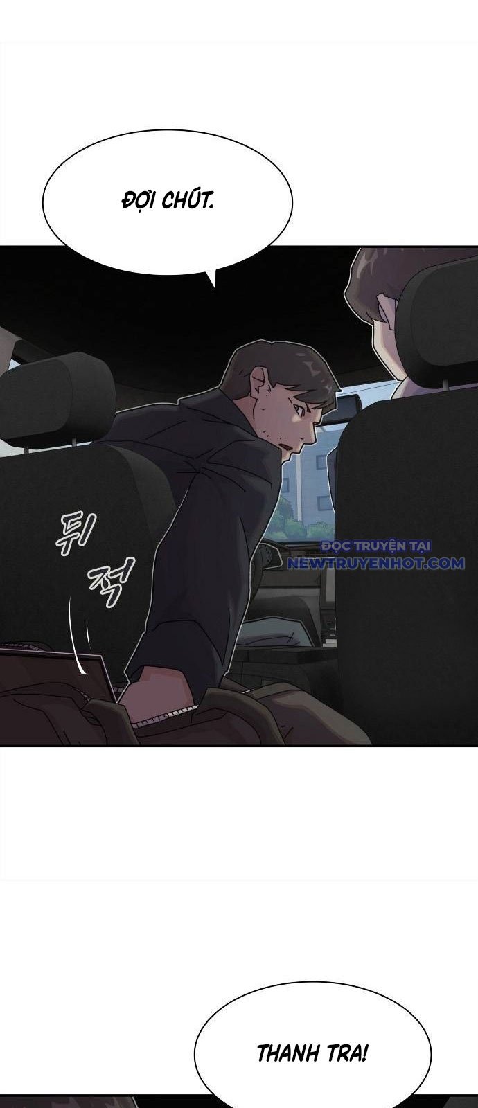 Thiên Tài Nhìn Thấu Thế Giới: Chapter 14