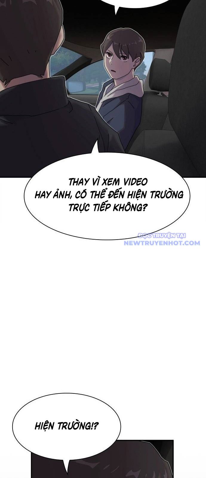 Thiên Tài Nhìn Thấu Thế Giới: Chapter 14