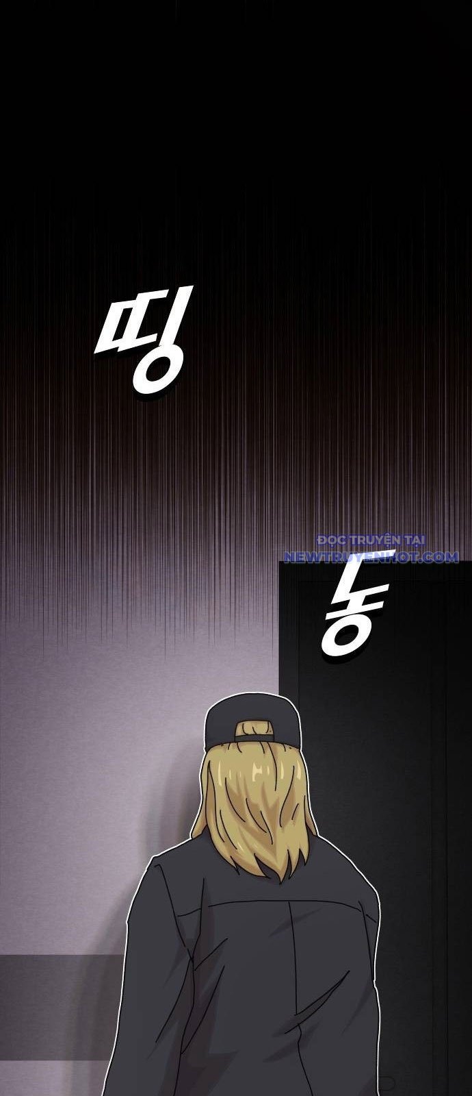 Thiên Tài Nhìn Thấu Thế Giới: Chapter 14