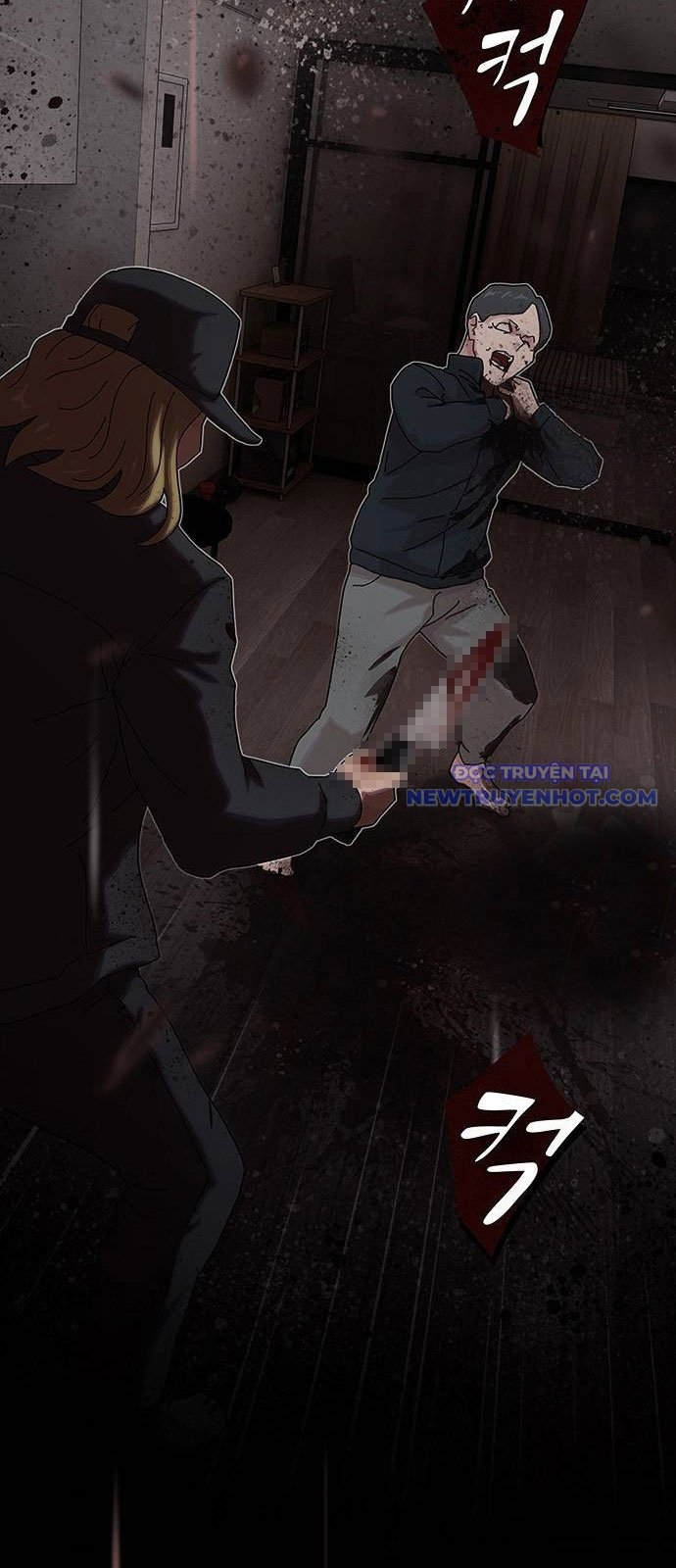 Thiên Tài Nhìn Thấu Thế Giới: Chapter 14