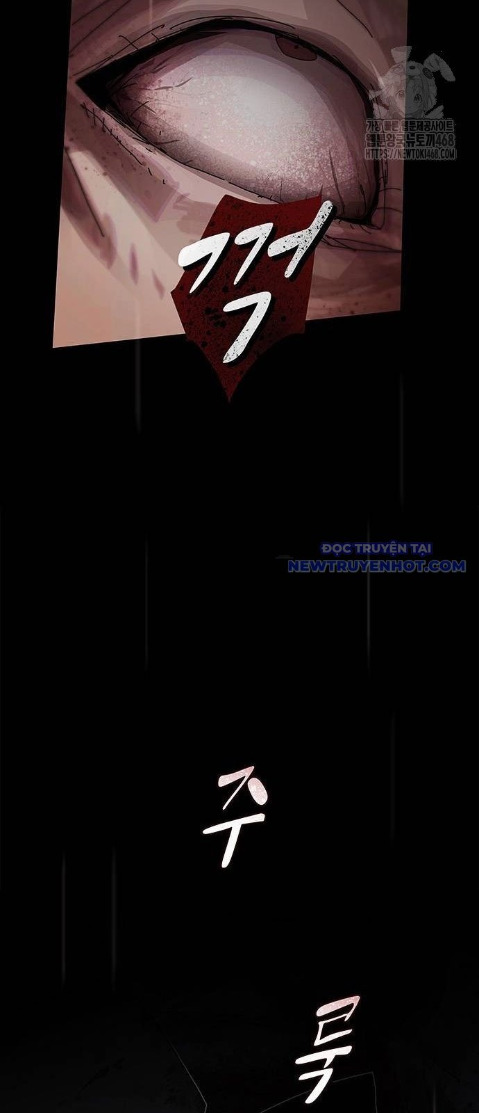 Thiên Tài Nhìn Thấu Thế Giới: Chapter 14