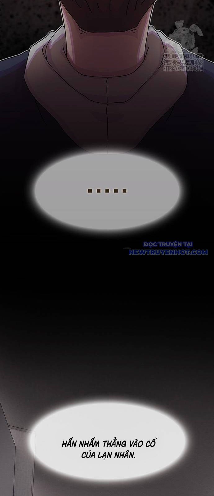 Thiên Tài Nhìn Thấu Thế Giới: Chapter 14